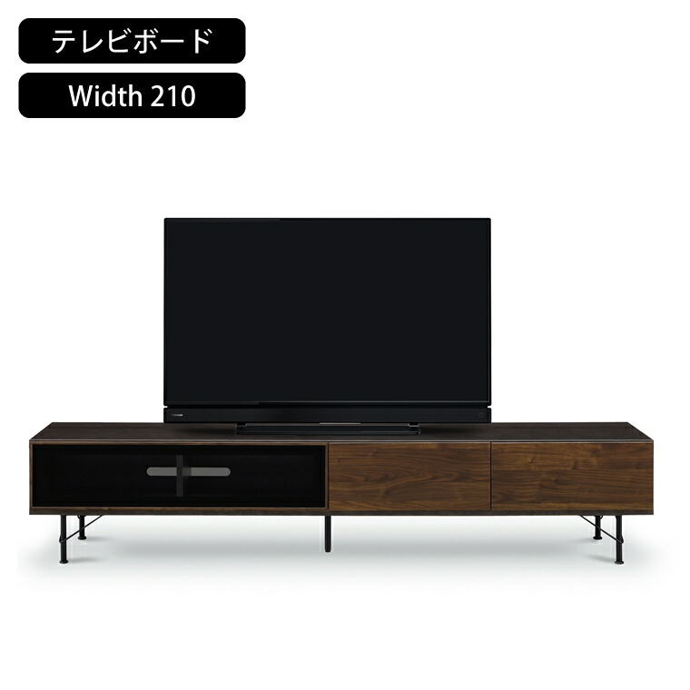 木製テレビ台 モダンデザイン ガラス扉付き Woody Prime Cherry ガラス扉付き木製テレビキャビネット テレビ