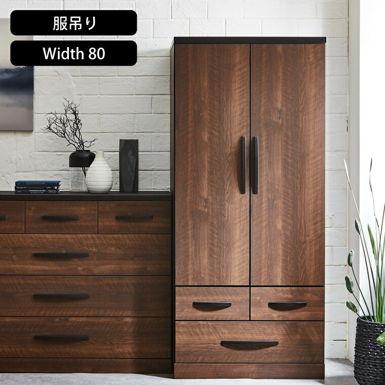 楽天市場】デスクワゴン スリム おしゃれ W412 D390 H574 mm 茶