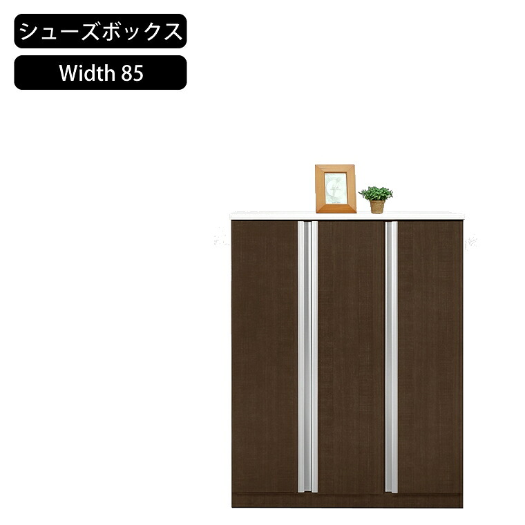 シューズボックス スリム 無印 おしゃれ 薄型 安い 収納 diy 完成品 86cm 大容量 シューズ ボックス 薄型シューズボックス インテリア 寝具 収納家具 玄関収納 靴箱 スリムシューズボックス 開き戸 コンパクト シューズラック 組み立て ブラウン ホワイト 下駄箱 シュー｜ジャンブルファニチャ（家具通販）