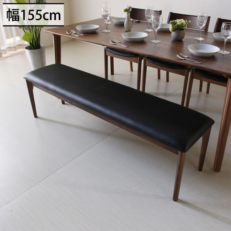 楽天市場】ダイニングベンチ ベンチ 背もたれ 合成皮革 単品 ベトナム ...