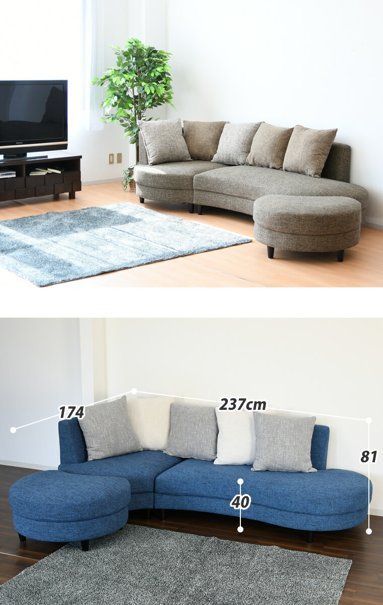 Auc Jumblefurniture A Couch Sofa Fabric Cloth Blue Blue Gray