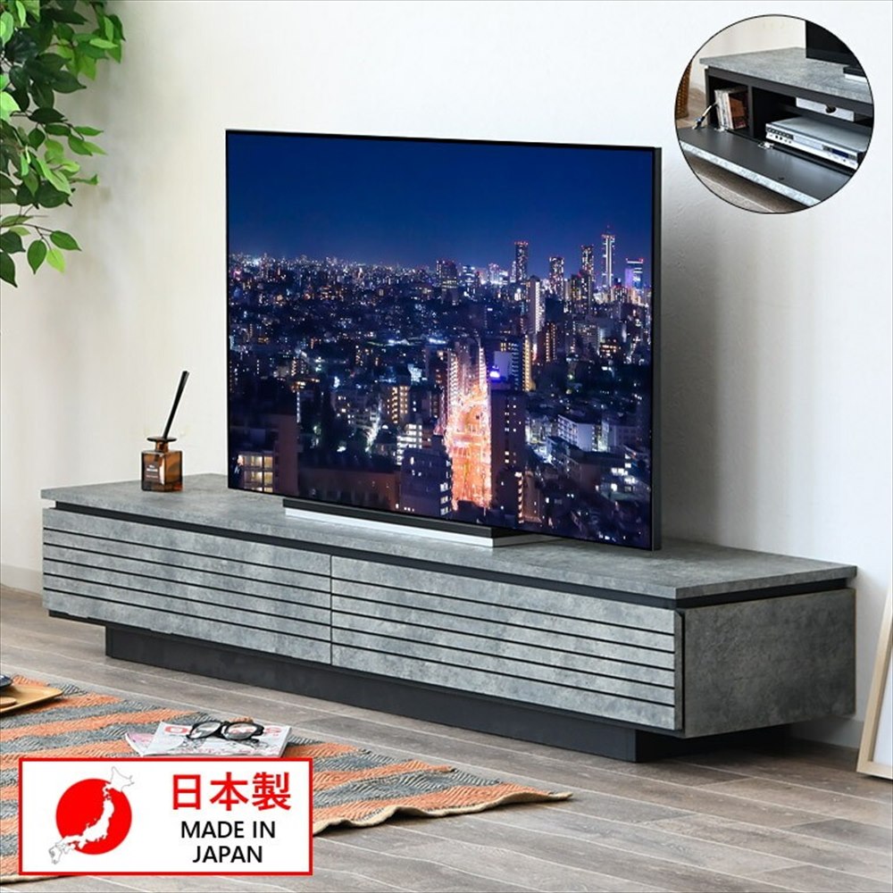 テレビ台 テレビボード ローボード 幅180cm 日本製 石目調 完成品 引き出し収納 大容量収納 ロータイプ TV台 TVボード AVボード リビング収納 モダン おしゃれ 国産 スライドレール 木目調 高級感 新生活|ジャンブルファニチャ(家具通販)