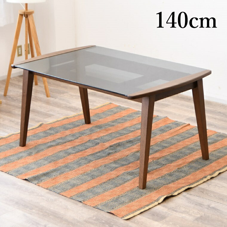 楽天市場】ダイニングテーブル ガラス 4人用 4人掛け 幅140cm 140x90