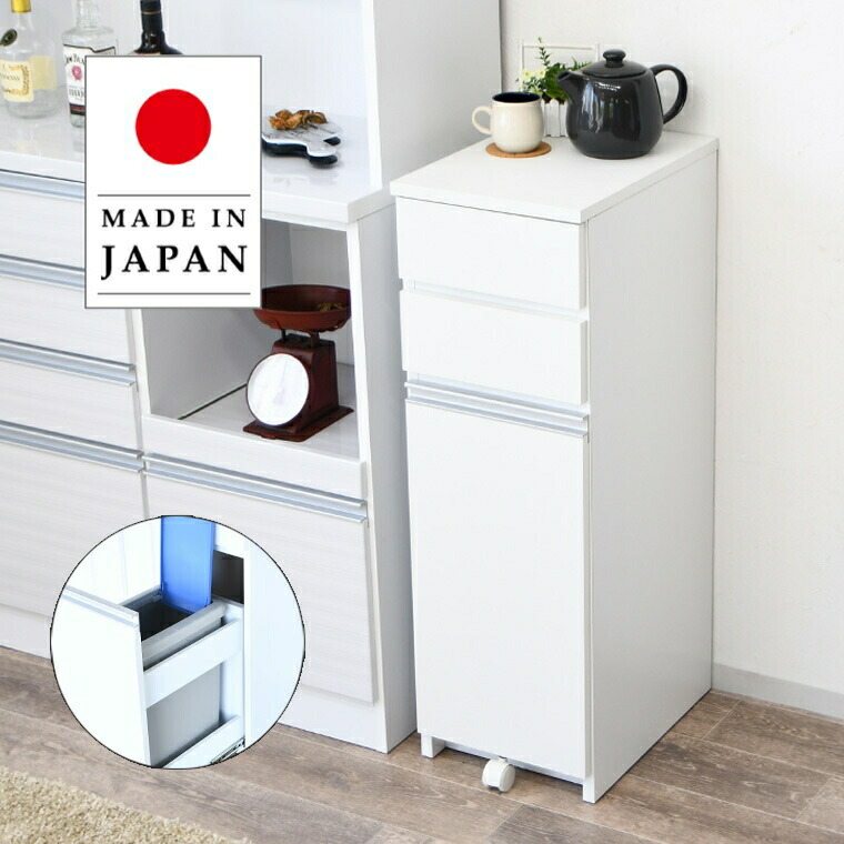 楽天市場】キッチンカウンター 食器棚 幅120cm W1193 D480 楽天市場】キッチンカウンター 食器棚 幅120cm W1193 D480