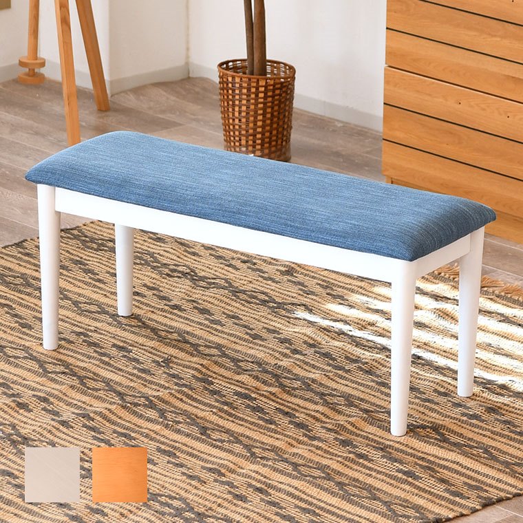 楽天市場】ダイニングベンチのみ 幅110cm B775 座面PVC 合成皮革 タモ