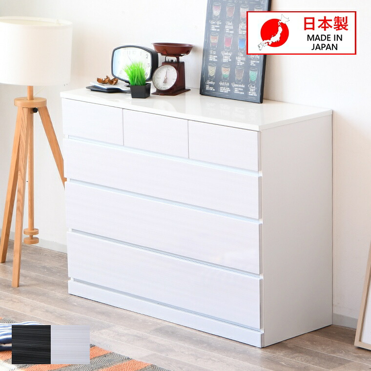 シリーズ ハイチェスト 120幅 ローチェスト 国産 幅119.5 奥行44 高さ92cm 完成品 日本製チェスト スライドレール ホワイト 衣類収納 衣装ケース ロータイプ 洋服ダンス チェスト クローゼット おしゃれ 引き出し 整理タンス 整理ダンス 6杯 ミドルワイドタイプ 白 背面