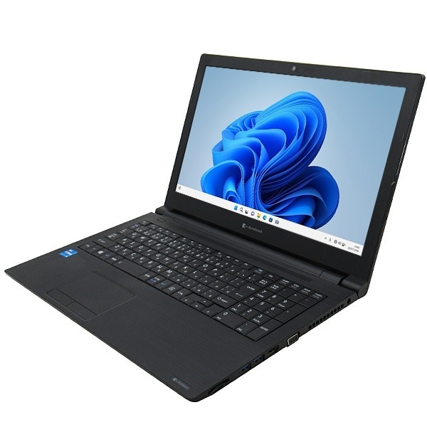 送料無料 2021年モデル 東芝 dynabook B65/HU Windows11 64bit WEBカメラ HDMI テンキー Core i5 1135G7 メモリー8GB 高速SSD256GB 無線LAN DVDマルチ A4サイズ 15インチ フルHD液晶 中古ノートパソコン 中古 パソ|ジャンクワールド WEBSHOP