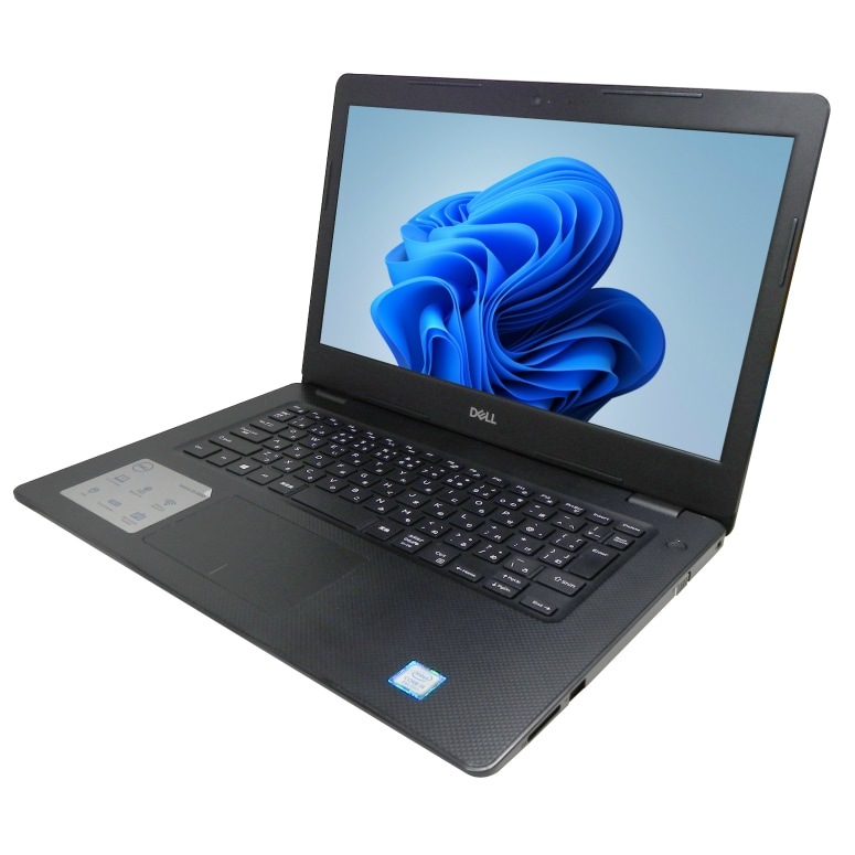 送料無料 2017年モデル DELL Vostro 14 3480 Windows11 64bit WEBカメラ HDMI 第8世代 Core i5 メモリー8GB 高速SSD256GB+HDD1TB 無線LAN A4サイズ 14インチ 中古ノートパソコン 中古 パソコン【30日保証】1707581