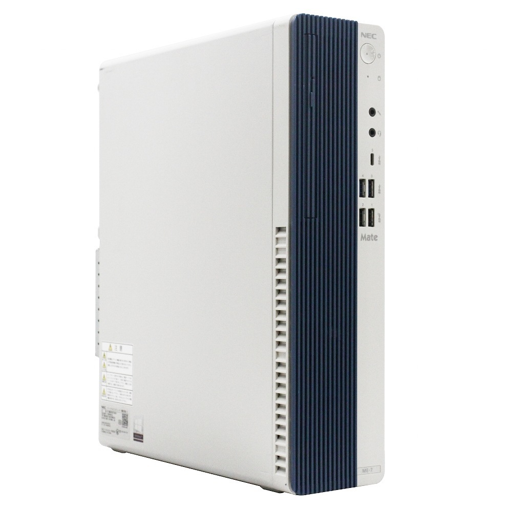 送料無料 2019年モデル NEC Mate MB-9 単体 Windows11 64bit HDMI Core i7 10700 メモリー8GB 高速SSD512GB M.2-NVMe +HDD1TB 中古デスクトップパソコン 中古 パソコン【30日保証】1234500