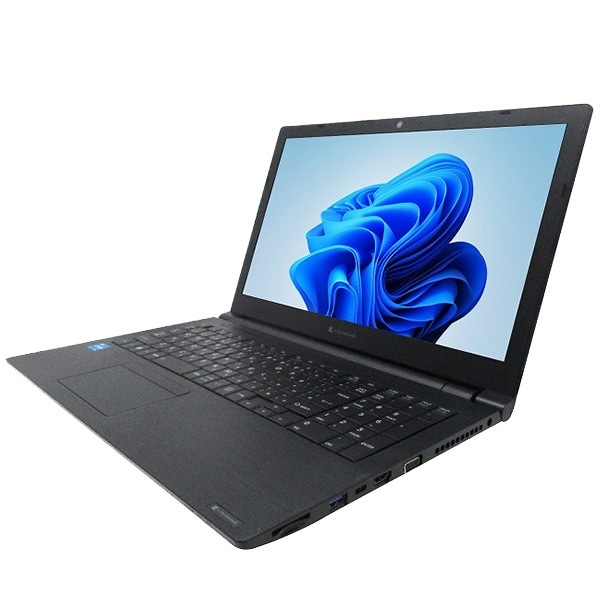 送料無料 2021年モデル 東芝 dynabook B55/HV Windows11 64bit WEBカメラ HDMI テンキー Core i3 1115G4 メモリー8GB 高速SSD512GB 無線LAN DVD-ROM A4サイズ 15インチ フルHD液晶 中古ノートパソコン 中古 パソコン【30日保証】160380｜ジャンクワールド　ＷＥＢＳＨＯＰ