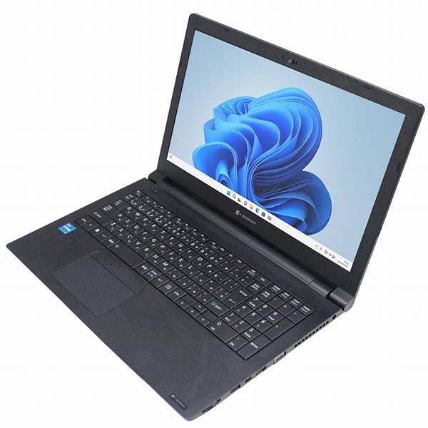 貨物輸送無料 東芝 dynabook B55/KW Windows11 64bit WEB写真機 HDMI テンキー Core i3 1215U 記憶装置16GB 弾丸道路SSD512GB 無線電話ローカルエリアネットワーク ヴィデオディスク-ロム A4大いさ 15in 盛りだくさん固定ディスク液晶 中古万覚え帳マイコン 中古 マイコン【30日引き請ける】1603821 ノートPC-パソコン