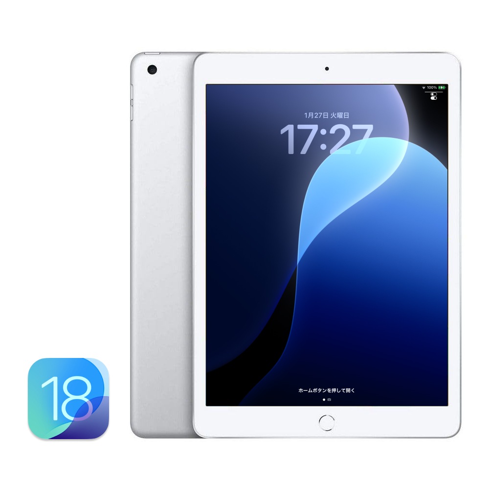 送料無料 中古 Apple iPad 第7世代 2019 MW752J/A 10.2インチ 32GB Wi-Fiモデル シルバー （181755）181755 10,656円