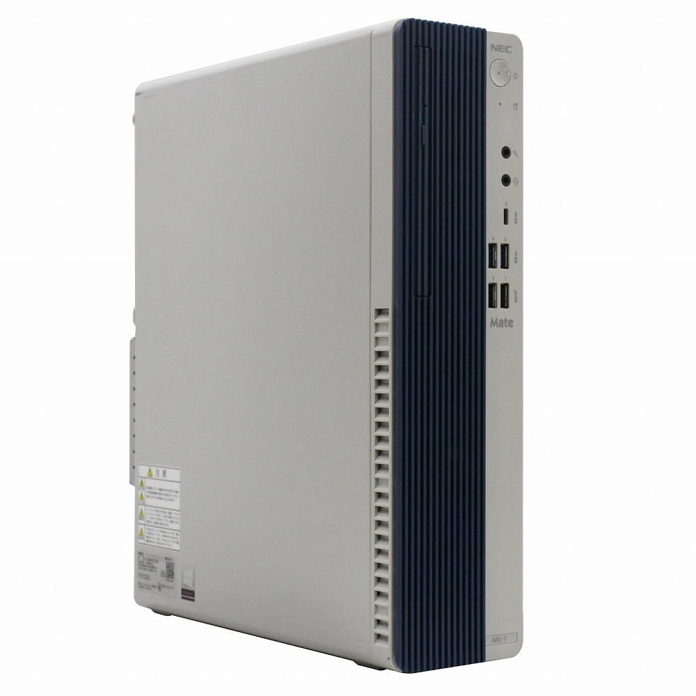 送料無料 2019年モデル NEC Mate ME-7 訳あり品 単体 Windows11 64bit Core i7 10700 メモリー16GB 高速SSD500GB DVDマルチ 中古デスクトップパソコン 中古 パソコン【30日保証】1234655