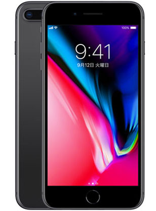 エントリーで最大限度100％尖んがり！ 貨物輸送無料 中古 蓄電池80％以上 Apple au SIM鍵を掛ける取り消す済み  iPhone 8 Plus 256GB MQ9N2J/A 空白文字薄墨色  181767 181767