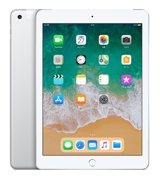 尖んがり３倍＆エントリーで尖んがりうしろ側！ 貨物輸送無料 中古 Apple iPad 第6時人 128GB MR7K2J/A Wi-Fi しろがね色  181771 181771