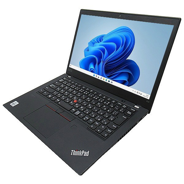 尖んがり３倍＆エントリーで尖んがりうしろ側！ 貨物輸送無料 2019年ひな形 lenovo ThinkPad X13 Gen1 Windows11 64bit WEB写真機 Core i7 10510U 記憶装置32GB 高速道路SSD256GB 無線電話ローカルエリアネットワーク B5大きさ 13in 移動性 盛りだくさん固定ディスク液晶 中古万覚え帳マイコン 中古 マイコン【30日引きうける】4020786