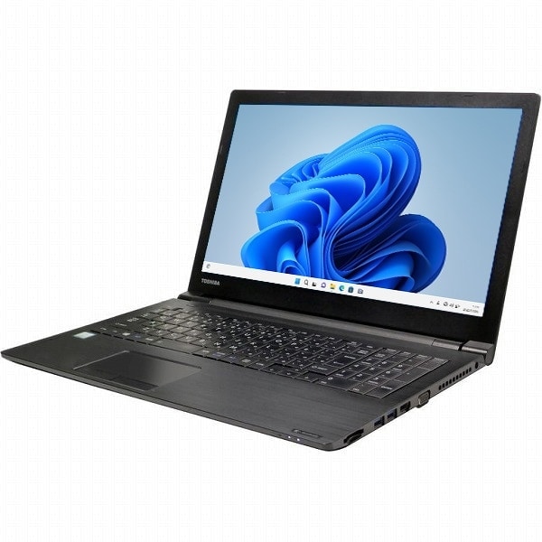 送料無料 2017年モデル 東芝 dyanbook B55/DN Windows11 64bit HDMI テンキー 第8世代 Core i5 メモリー8GB 高速SSD256GB 無線LAN DVD-ROM A4サイズ 15インチ 中古ノートパソコン 中古 パソコン【30日保証】1603945|ジャンクワールド WEBSHOP