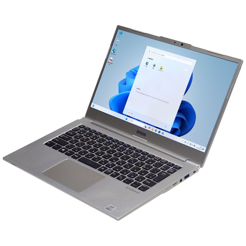 送料無料 2019年モデル EPSON Endeavor NA710E Windows11 64bit Core i7 10510U メモリー16GB 高速SSD256GB 無線LAN WEBカメラ HDMI A4サイズ 14インチ フルHD液晶 中古ノートパソコン 中古 パソコン【30日保証】20007081｜ジャンクワールド　ＷＥＢＳＨＯＰ