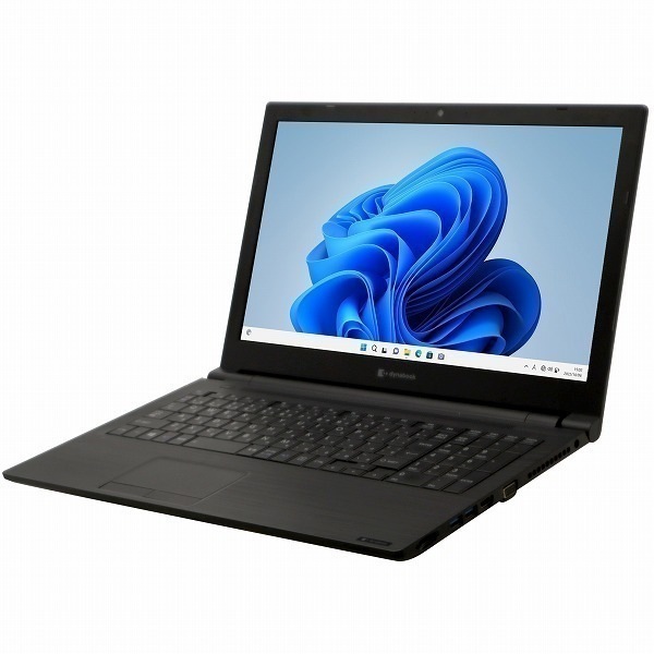 送料無料 2017年モデル 東芝 dynabook B65/ER Windows11 64bit フルHD液晶 WEBカメラ HDMI テンキー 第8世代 Core i5 メモリー16GB 高速SSD256GB 無線LAN DVD-ROM A4サイズ 15インチ フルHD液晶 中古ノートパソコン 中古 パソコン【30日保証】20021874|ジャンクワールド WEBSHOP