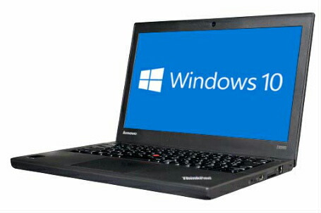 正規品 あす楽対応 Lenovo Thinkpad X240 Windows10 64bit Webカメラ Core I5 4210u メモリー8gb Hdd3gb 無線lan B5サイズ ノートパソコン 中古 30日保証 ジャンクワールド ｗｅｂｓｈｏｐ 公式 Menofchrist Net