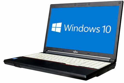 テレワーク オンライン学習にオススメ 富士通 Fmv Lifebook A574 Mx Windows10 64bit Hdmi テンキー Core I3 メモリー4gb Hdd500gb 無線lan Dvdマルチ サイズ 15インチ ノートパソコン 中古 30日保証 Daicelssa Az Com