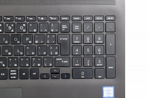 テレワーク オンライン学習にオススメ 2017年モデル Hp 250 G7 Windows10 64bit Webカメラ Hdmi テンキー 第7世代 Core I3 メモリー4gb Hdd500gb 無線lan Dvdマルチ A4サイズ 15インチ ノートパソコン 中古 30日保証 1801114 Liceochiloe Cl