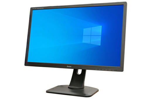 価格.com - iiyama ProLite XU2493HS-4 XU2493HS-B4 [23.8インチ] 価格比較