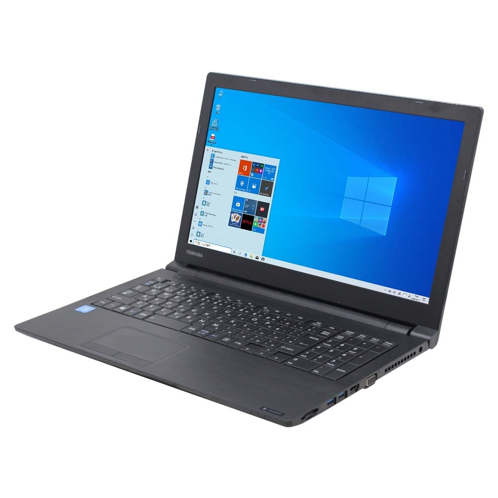 【楽天市場】送料無料 東芝 dynabook B45/DN Windows10 64bit HDMI テンキー メモリー8GB HDD500GB  無線LAN DVD-ROM A4サイズ 15インチ 中古ノートパソコン 中古 パソコン【90日保証】1602897a : ジャンクワールド  ＷＥＢＳＨＯＰ