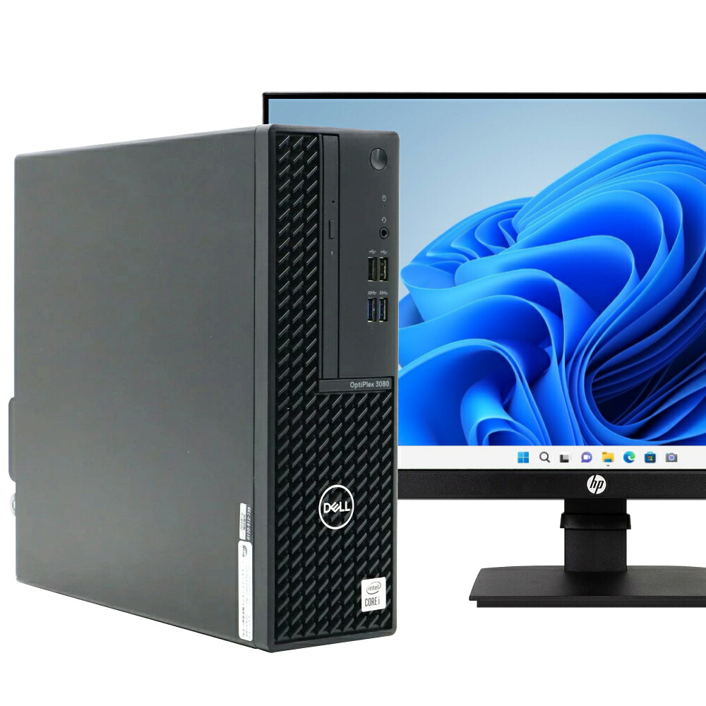 送料無料 2019年モデル DELL OPTIPLEX 3080 SFF 液晶セット 23.8インチ液晶 HP P24 G4 Windows11 64bit HDMI Core i3 10100 メモリー16GB 高速SSD256GB DVDマルチ 中古デスクトップパソコン 中古 パソコン【30日保証】1243114|ジャンクワールド WEBSHOP