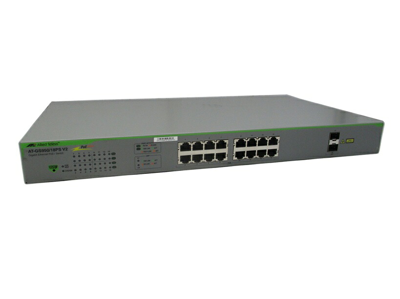 アライドテレシス AT-GS950/18なおなお書き V2 Gigabit Switch【L2取り替えっこ】【界面数：18】 (1921458)