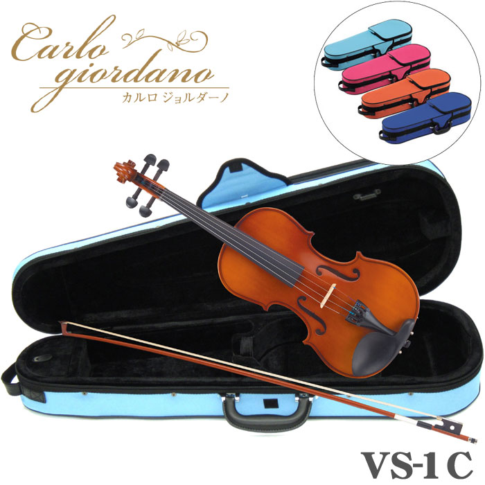 「もさん専用」ROMANZA RV-250 4/4ヴァイオリン ハードケース&弓 楽天市場】Romanza RV-250 Violin Outfit 4/4 バイオリン