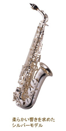楽天市場】【メーカー3年サポート付き】J.Michael AL-980GM