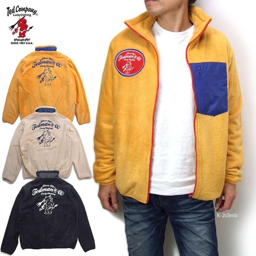 tedman テッドマン フリース ジャケット TEDMAN’S 長袖 メンズ ジャケット TDFJ-100 テッドマン初のフリースジャケットです 嵩張らないアウター 着心地の良いフリース|メンズセレクトk-2climb店
