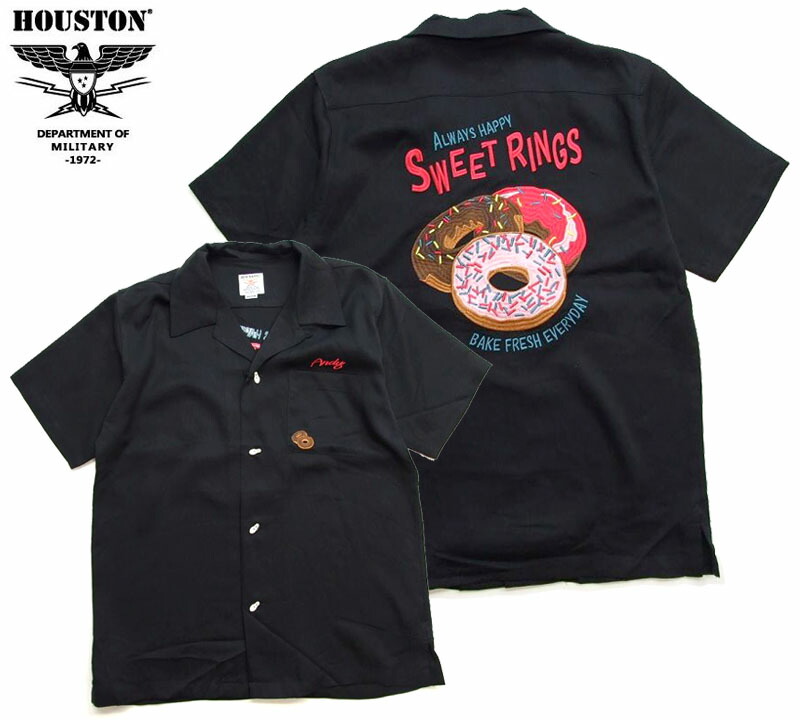 【綺麗】HOUSTON｜ヒューストン，ボウリングシャツ，開襟，ホットドッグ 綺麗】HOUSTON｜ヒューストン，ボウリングシャツ，開襟，ホット