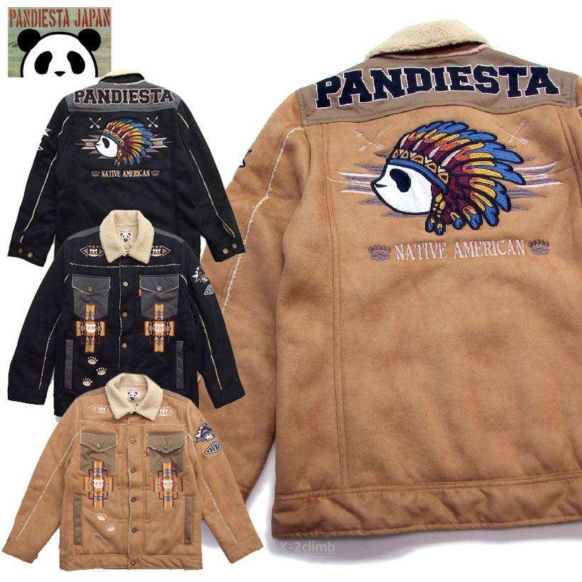 楽天市場】スーパーセール パンディエスタ PANDIESTA 熊猫
