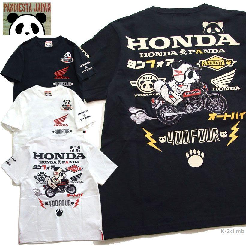 ホンダ×パンディエスタ 堅苦しさ共同研究 半袖ティーシャツ HONDA ヨンフォア 523508 日本の名車 CB400 FOUR 刺しゅうと刷り上げるで晴れ晴れしいな1枚 メンズtプルオーバー カットソー