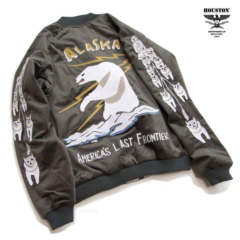 ヒューストン レーヨンスーベニアジャケット ホーク BK-XL アラスカジャン クーポン対象]【HOUSTON / ヒューストン】 RAYON SOUVENIR