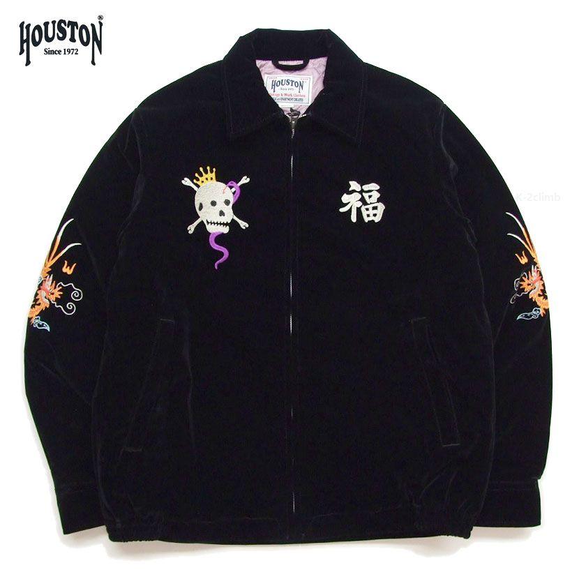 楽天市場】HOUSTON ヒューストン ベトジャン キルティング