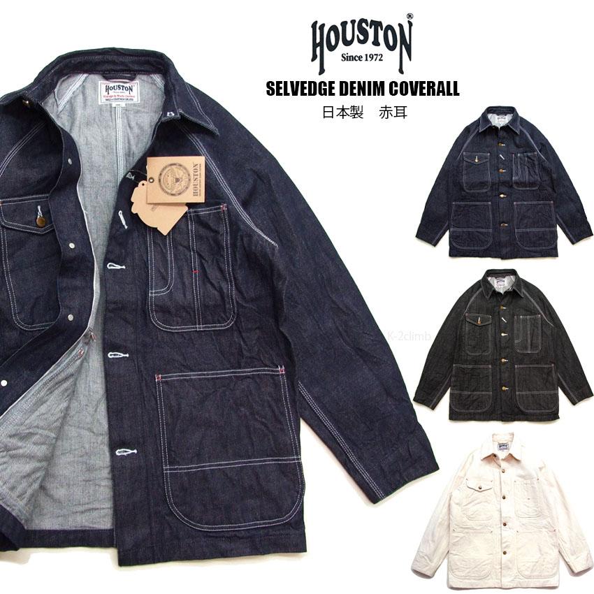 楽天市場】HOUSTON（ヒューストン） ウォバッシュ ストライプ