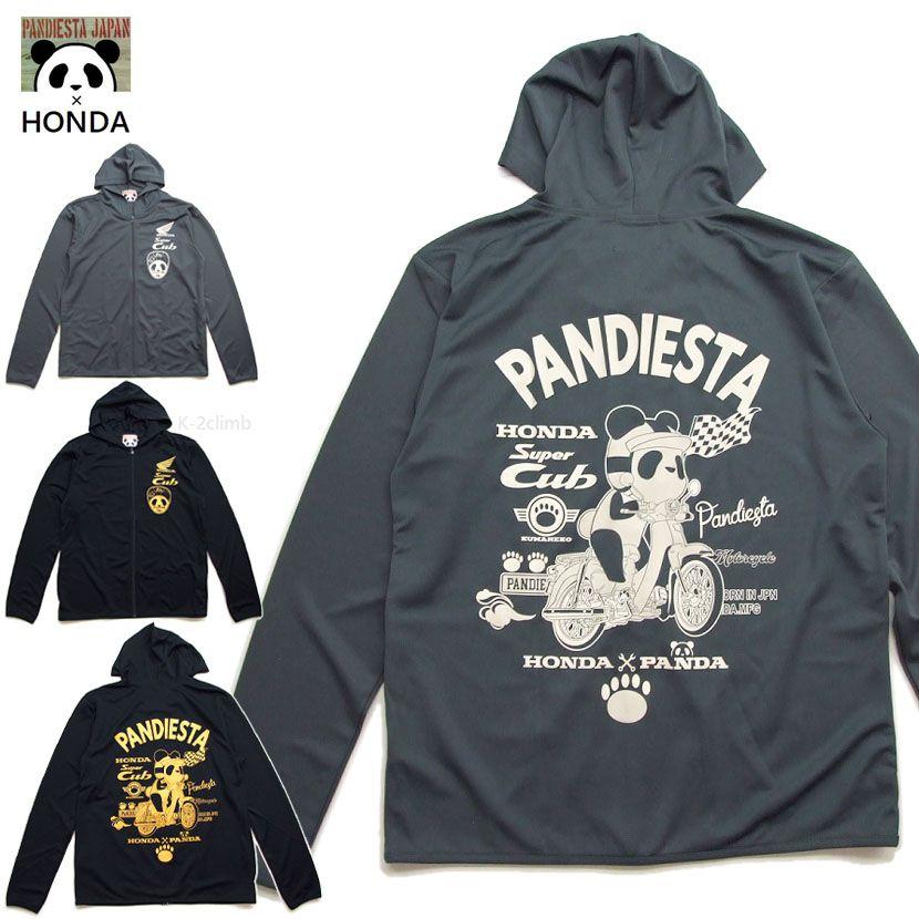 楽天市場】Honda×Pandiesta パンディエスタ 長袖Tシャツ ホンダ SB
