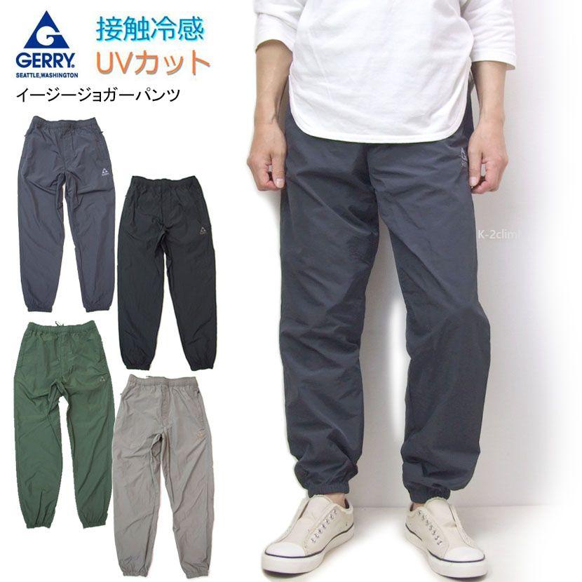 DAIWA PIER39 TECH DRAWERS GORE-TEX (BP-17023)【ダイワピア39 テック