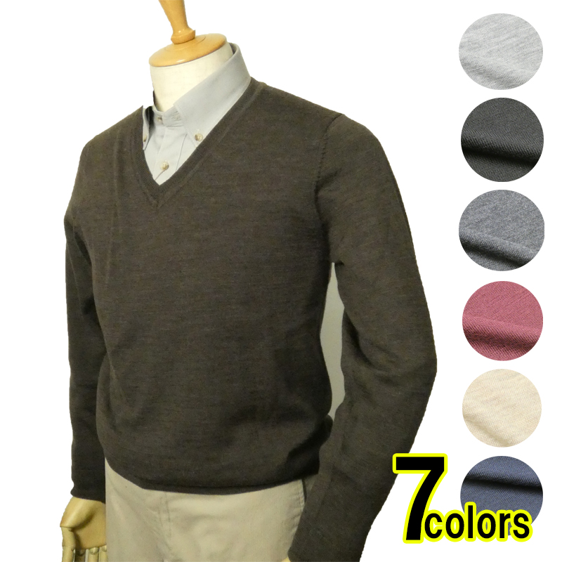 メンズ 秋の薄手セーターのおすすめランキング 1ページ ｇランキング