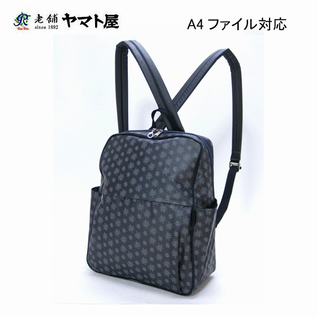 ヤマト屋 ヌーボ N151 バック リュック レディースリュック 軽量 リュックサック バックパック A4ファイル対応 お出かけ用 隠しポケット 水に強い べたべた ボロボロになりにくい ブラック トープ N210