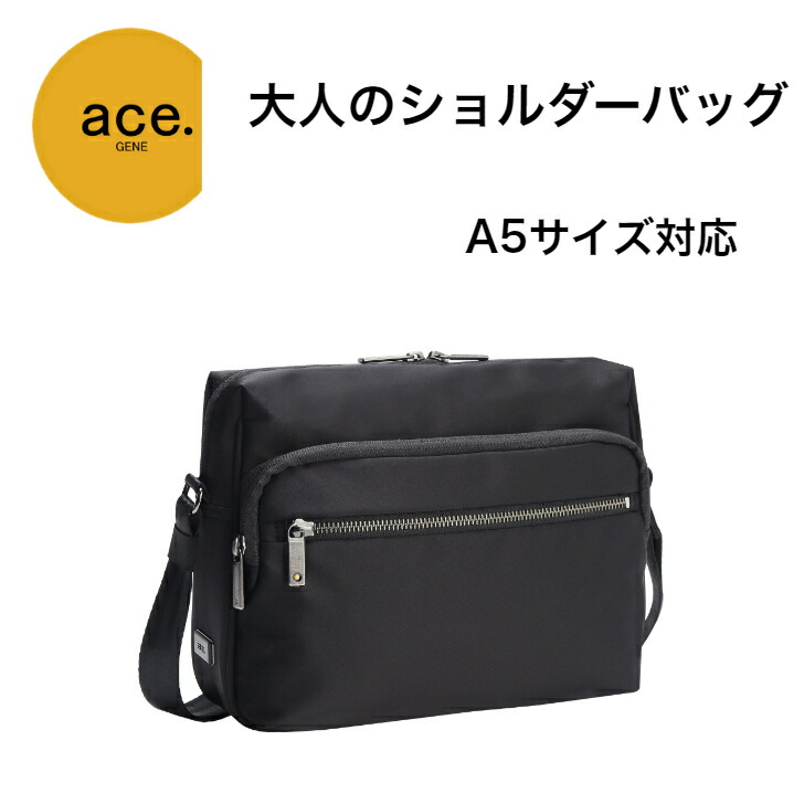 エースジーン スリブライト 62526 メンズバッグ ショルダー バッグ メンズ 横型 A5 ショルダーバッグ 人気 おすすめ 父の日 プレゼント 斜め掛け 肩掛け 軽量 軽い 高級感 ショルダー かっこいい 男性用 街歩き