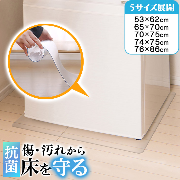 年末大特価これが最後⭐️新品未使用❄️省エネホットキッチン180×45cm防水滑 楽天市場】10周年記念SALE！【最安10％オフクーポン