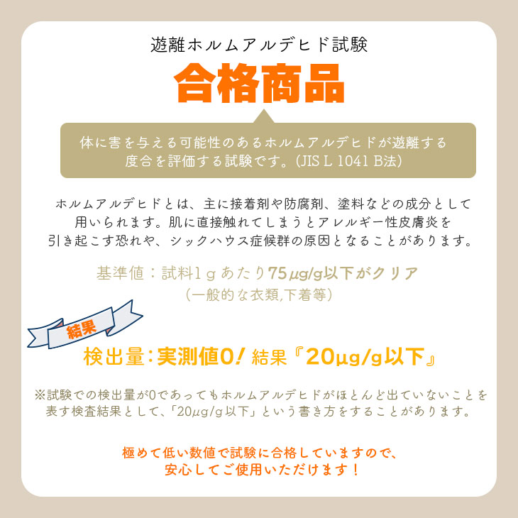 市場 冷蔵庫 傷防止 53×62cm 下敷き 拭ける Sサイズ マット 抗菌 〜200L 凹み 透明 防臭