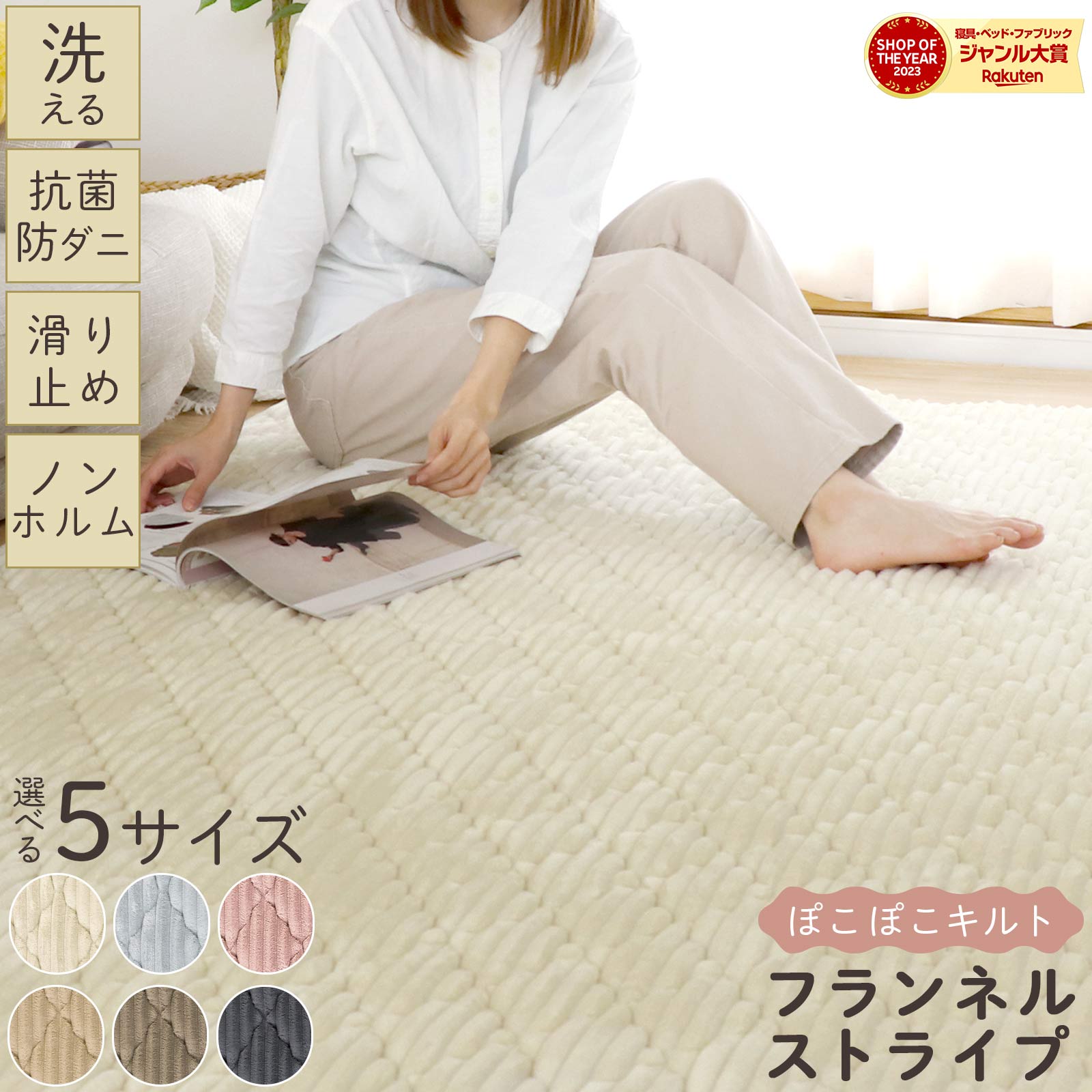 ちおママ のROOM - 欲しい! に出会える。