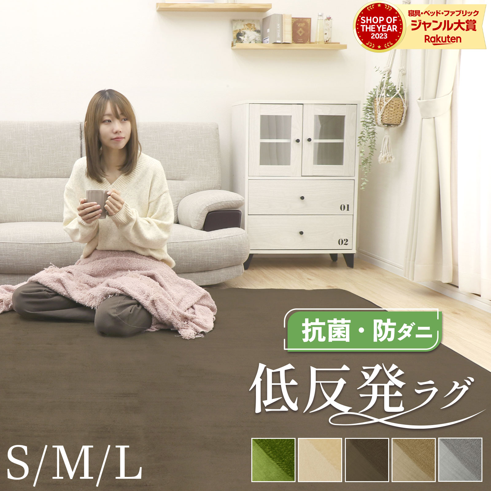 ラグ カーペット 低反発 ラグ 130×190 190×190 190×240 ラグ 厚手 滑り止め 低反発マット マット ラグカーペット 長方形 四角 マイクロファイバー ホットカーペット対応 春 夏 フリーリー