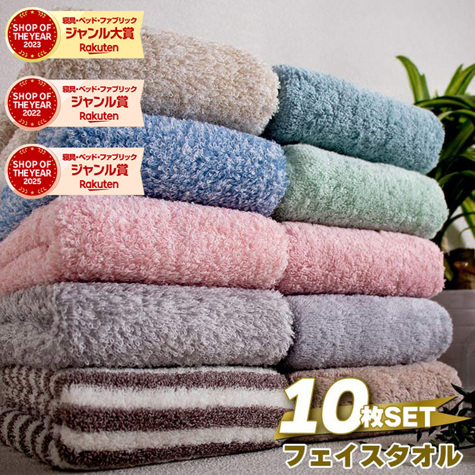 グランジャーズ GRANGER'S クリーナー FW + ギアクリーナー 275ml 1500011