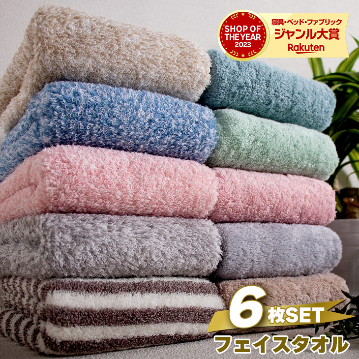 業務用 バスタオル 40枚セット｜Yahoo!フリマ（旧PayPayフリマ）